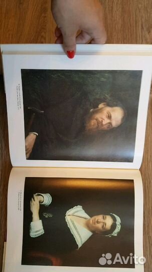 Книга Крамской