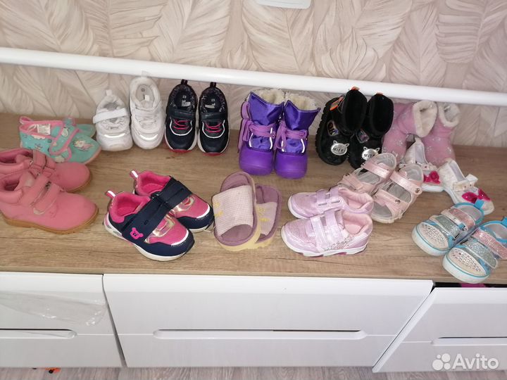 Детская обувь