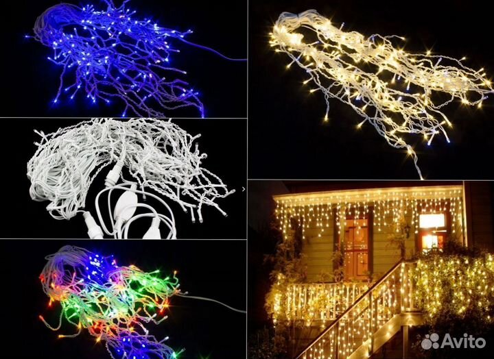 Гирлянда бахрома премиум