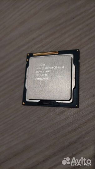 Процессор Intel Pentium G2130
