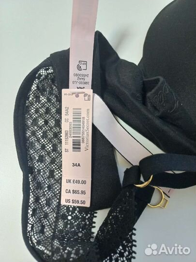 Бюст Victoria's secret 75 A
