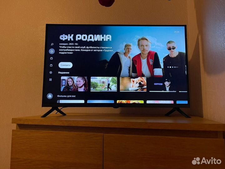 Телевизор dexp 32