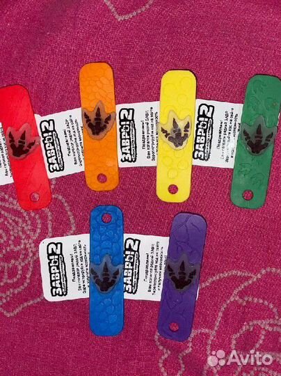 Альбомы, Полная коллекция Завров 2, в ассортименте