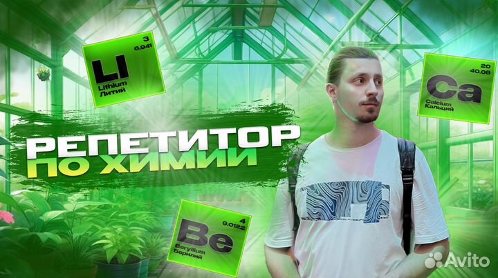 Научу работать в adobe photoshop