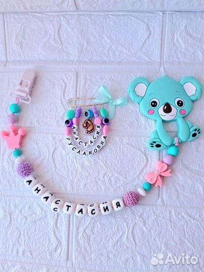 Держатели для сосок грызунки