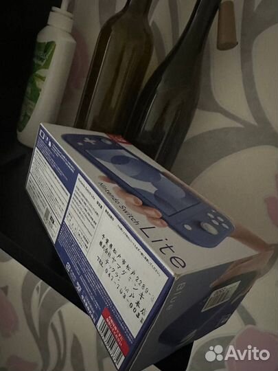 Nintendo switch lite