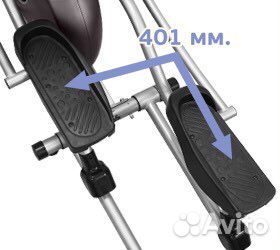 Эллиптический тренажер oxygen EX 35 FD HRC+