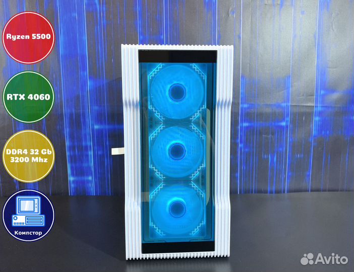 Собранный компьютер AMD5500-RTX4060-32DDR4-BDN-A520