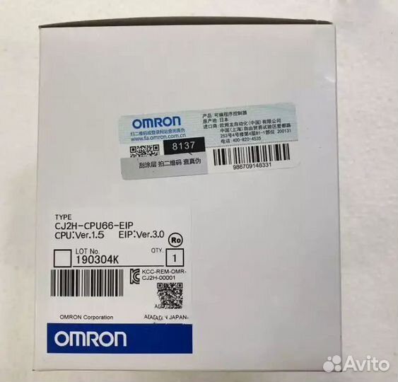 Omron CJ2H-CPU66-EIP