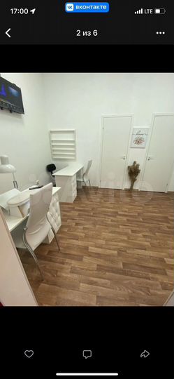 Свободного назначения, 41.3 м²