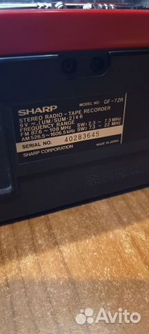 Кассетный магнитофон sharp gf 7z объявление продам