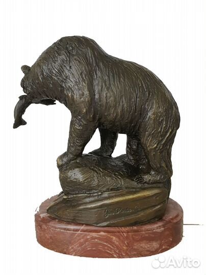 Бронзовая статуэтка 