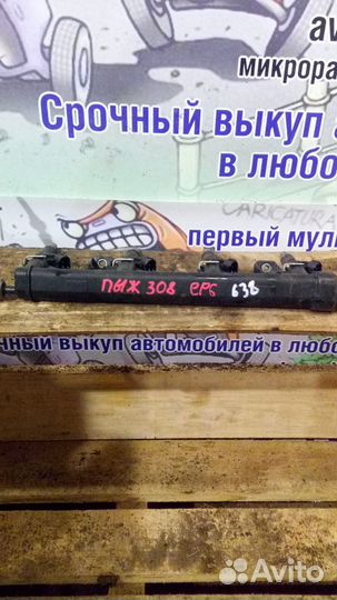 Рампа топливная Peugeot 308 1.6 ep6