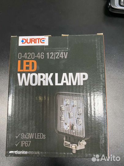 Прожектор светодиод