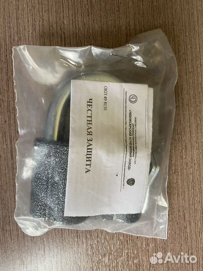 Замок навесной новый