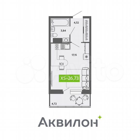 Квартира-студия, 26,7 м², 8/9 эт.