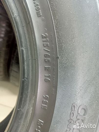 Continental ContiCrossContact LX 215/65 R16 98H