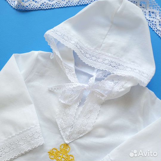 Крестильный набор 80 - 86 см новый