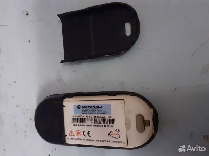 China Mobile A3s, 2/16 ГБ