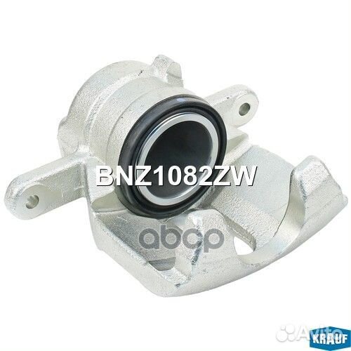 Суппорт тормозной BNZ1082ZW Krauf