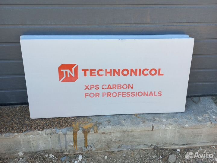 Утеплитель эппс 100 мм