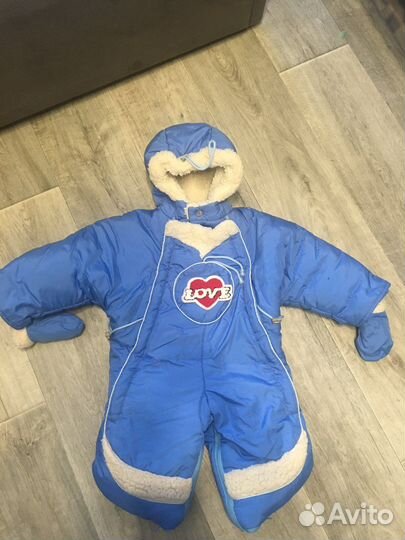 Комбинезон трансформер зимний