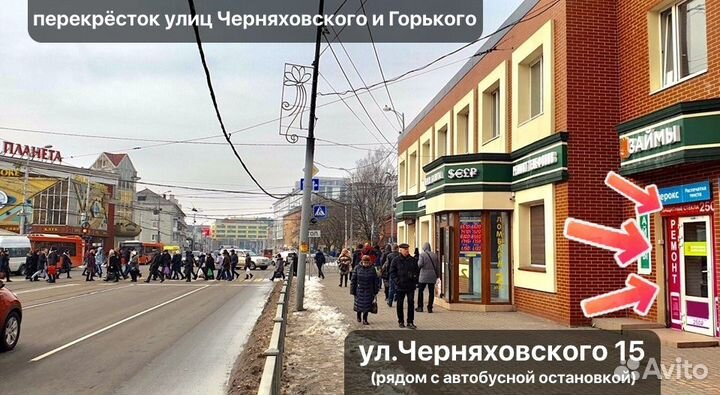 Защитное стекло iPhone. На все модели. Установка