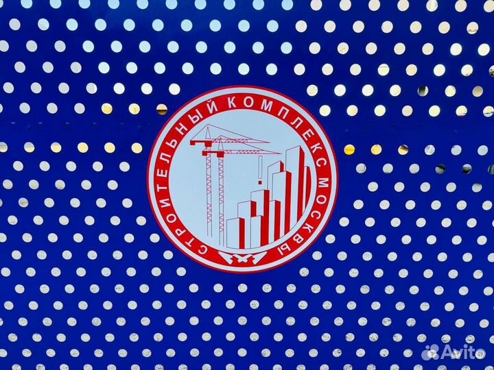 Сигнальное oгрaждeние Тип1