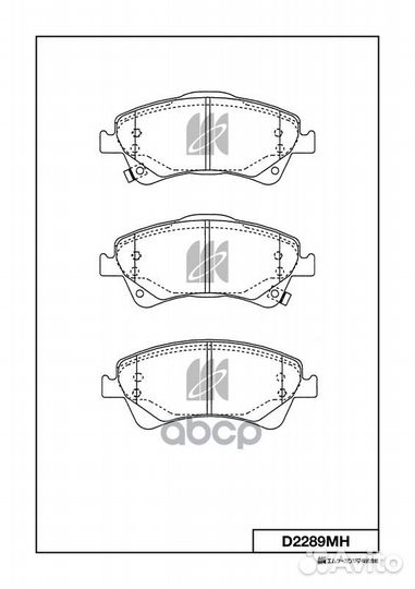 Колодки тормозные toyota auris 2.0D/2.2D 07/AV