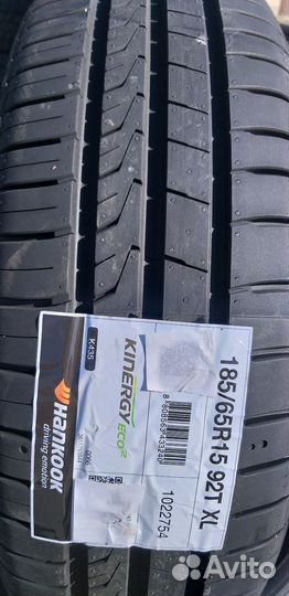 Hankook Kinergy Eco 2 K435 185/65 R15 92T