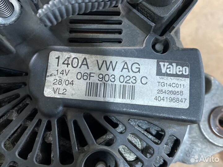Генератор 06F903023C 140А VW Audi Skoda Seat