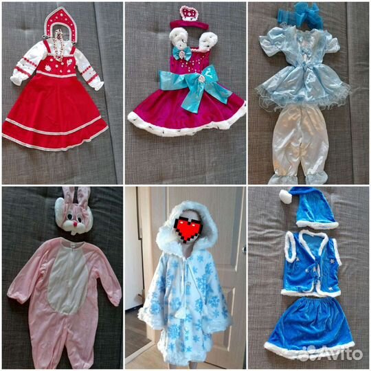 Костюмы на прокат новогодние и военные