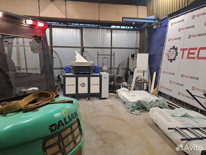 Шредер для резины, мебели, мягких металлов