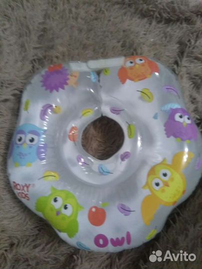 Круг для купания