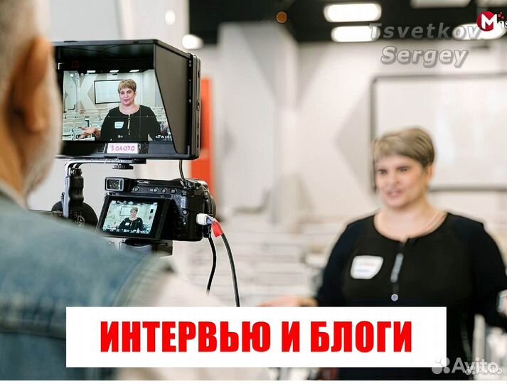 Съемка монтаж видео качественно