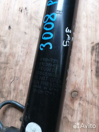 Амортизаторы задние Peugeot 3008 1 2009-2016