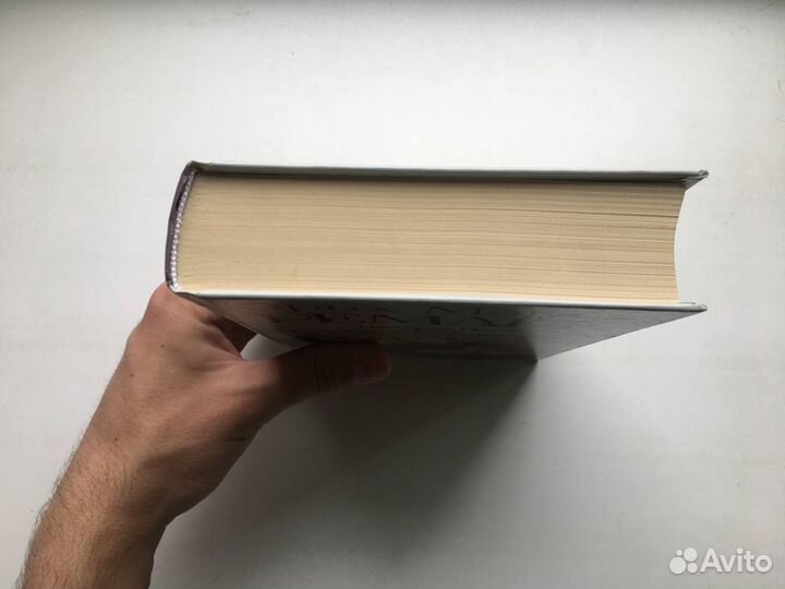 Эрих Ремарк: Приют Грез. Гэм. Станция на горизонте