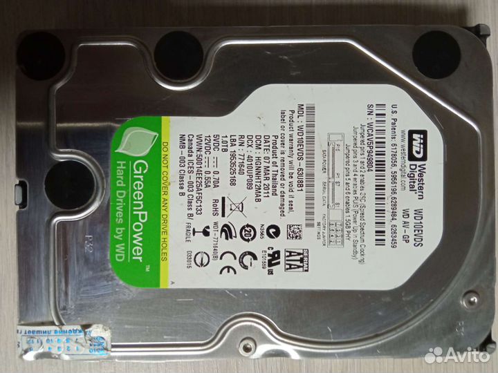 Жесткий диск