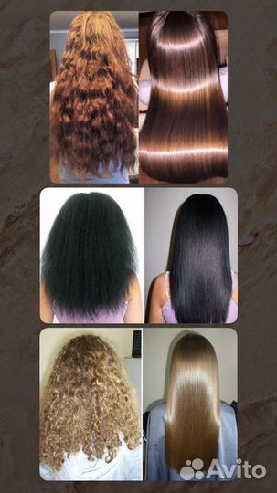 Кератин / ботокс / нанопластика / спа-уход