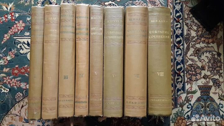 Академия. Шиллер и др. авторы. Список 2