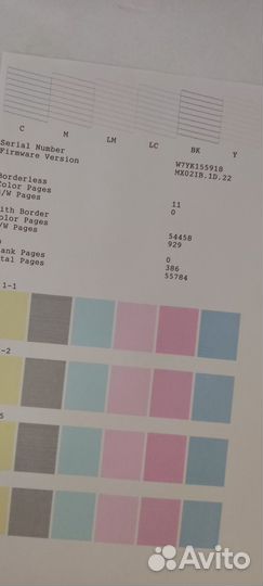 Принтер Epson L805 с Wi-Fi для фотопечати