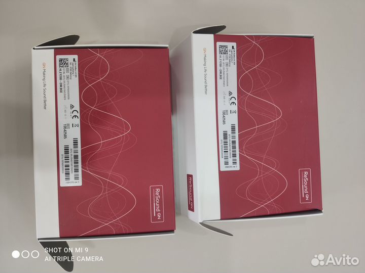 Слуховой аппарат GN ReSound