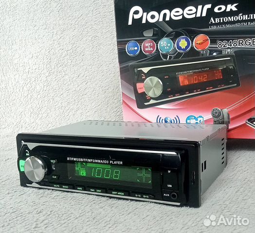 Магнитола с Bluetooth Новая