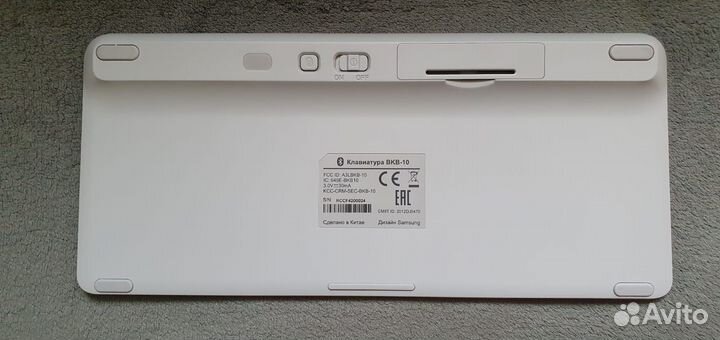 Клавиатура Samsung Bluetooth
