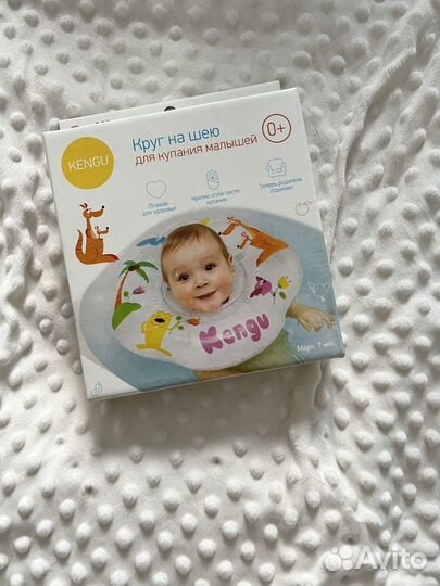 Круг на шею для купания roxy kids новый