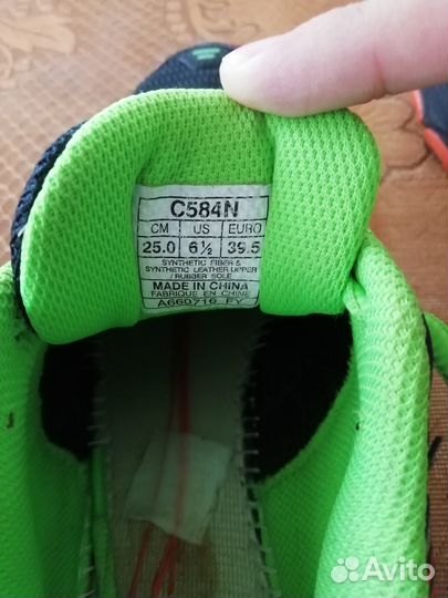 Кроссовки мужские