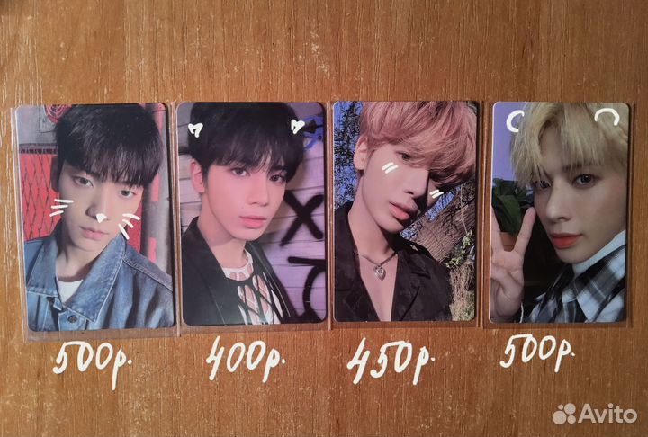 Карты txt и skz