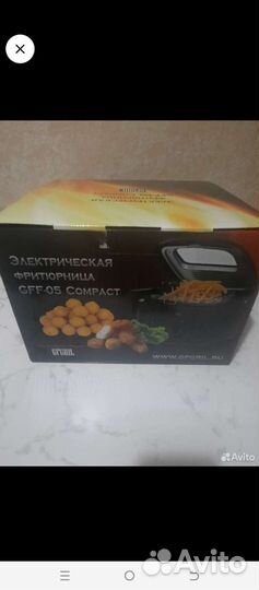 Фритюрница GFgril GFF-05