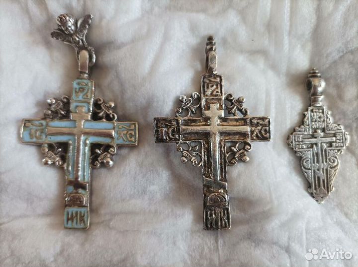 Серебро Царизм антиквариат