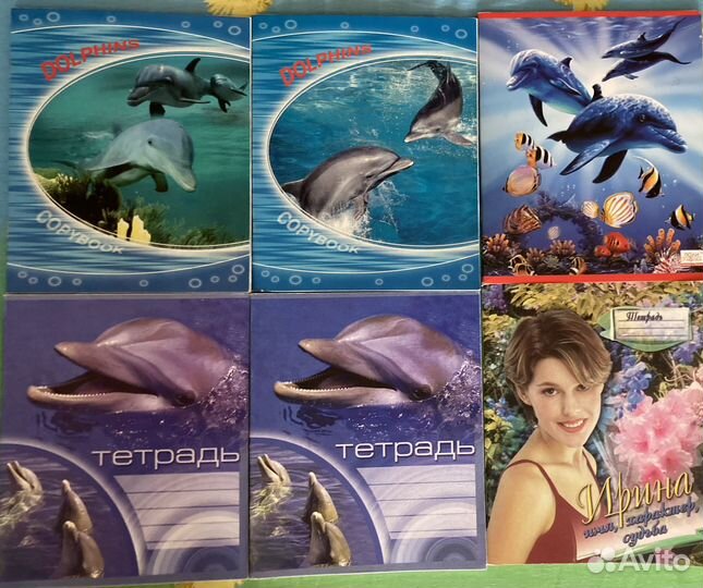 Тетради в клетку пропись блокнот скб банк